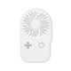 thumbnail image 1 of Ventilador de refrigeración Ventilador de mano recargable eléctrico Enfriador portátil ajustable para oficina en casa, Blanco AweSitey HA004473-01B, 1 of 6