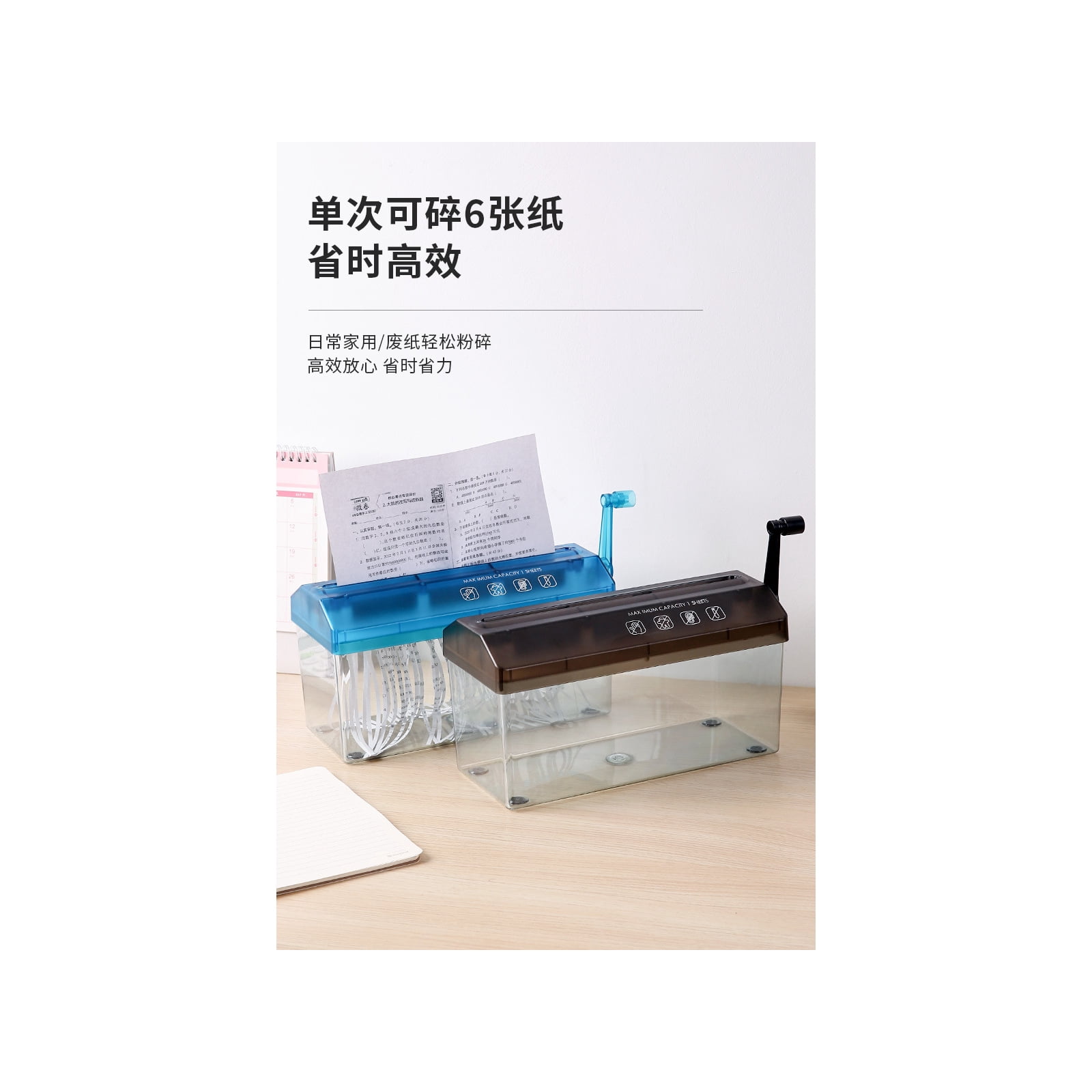 Portable Manual Paper Shredders Small Handheld Paper Shredding Machine for Home School Home Desktop Stationery