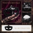 thumbnail image 5 of 1 Black Masquerade Mask for Women 7 X 4 Inch Venetian Masquerade Masks Lace Embellished for Masquerade Party Halloween Mardi Gras Accessory for Prom and Themed Events, 5 of 5