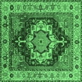 thumbnail image 1 of Ahgly Company Indoor Square Persian Emerald Green Traditional Area Rugs, 5' Square, 1 of 4