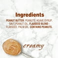 thumbnail image 6 of Earth Balance Creamy Peanut Butter and Flaxseed Oil, 16 oz Jar, 6 of 7