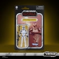 thumbnail image 2 of Figura de acción STAR WARS The Vintage Collection Clone Trooper Lieutenant (Teth) Ahsoka, 9,5 cm, 2 of 8
