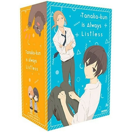 Tanaka-Kun Is Always Listless [Premium Box Set] [Blu-ray]