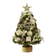 thumbnail image 1 of Cateissary Paquete de bricolaje para árboles de Navidad, accesorios adecuados incluidos, pequeños adornos de escritorio para el hogar Kits de decoración para fiestas 45cmPlata, 1 of 6