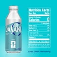 thumbnail image 5 of Dasani Purified Water Aluminum Bottle, 16 fl oz 12 pack, 5 of 6