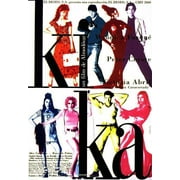Kika Movie Poster (11 x 17)