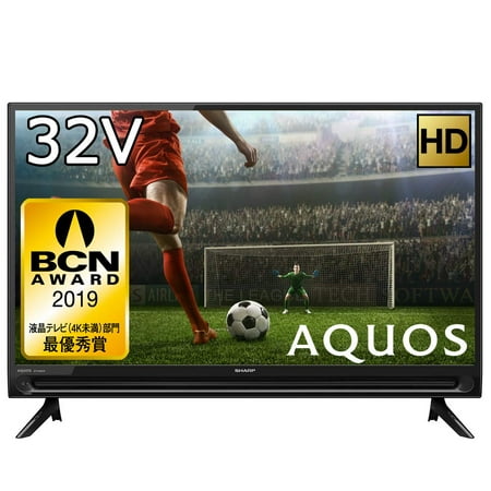 Sharp 32V LCD TV AQUOS Hi-Vision External HDD Compatible 2T-C32AC2