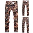 thumbnail image 1 of Styesk Pantalon Homme Tendance Mode Élastique Slim à Nouer Jambe Droite, 1 of 8