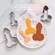 thumbnail image 5 of Toystoory 3 uds moldes de Fondant de azúcar molde de postre de galleta de acero inoxidable utensilios para hornear de dibujos animados Herramientas y accesorios para hornear, 5 of 6