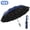 Blue, variant on Travel Folding Umbrella, 10 Ribs Automatic Open, Lightweight Compact Portable Backpack Car Parasol Outdoor, Sun/Rain, Anti 99 UV Protection UPF 50, Men Women Carabiner Handle Design