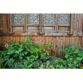 thumbnail image 2 of Su, Keren 18x13 White Modern Wood Framed Museum Art Print Titled - Latticed windows of an old house on Ziyang street in the old town-Linhai-Zhejiang Province-China, 2 of 4