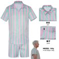 thumbnail image 2 of Nueva película disfraz de Barbie para mujeres niñas Ken Ryan Gosling ropa de Cosplay Top pantalones uniforme disfraces de fiesta de Carnaval de Halloween, 2 of 5
