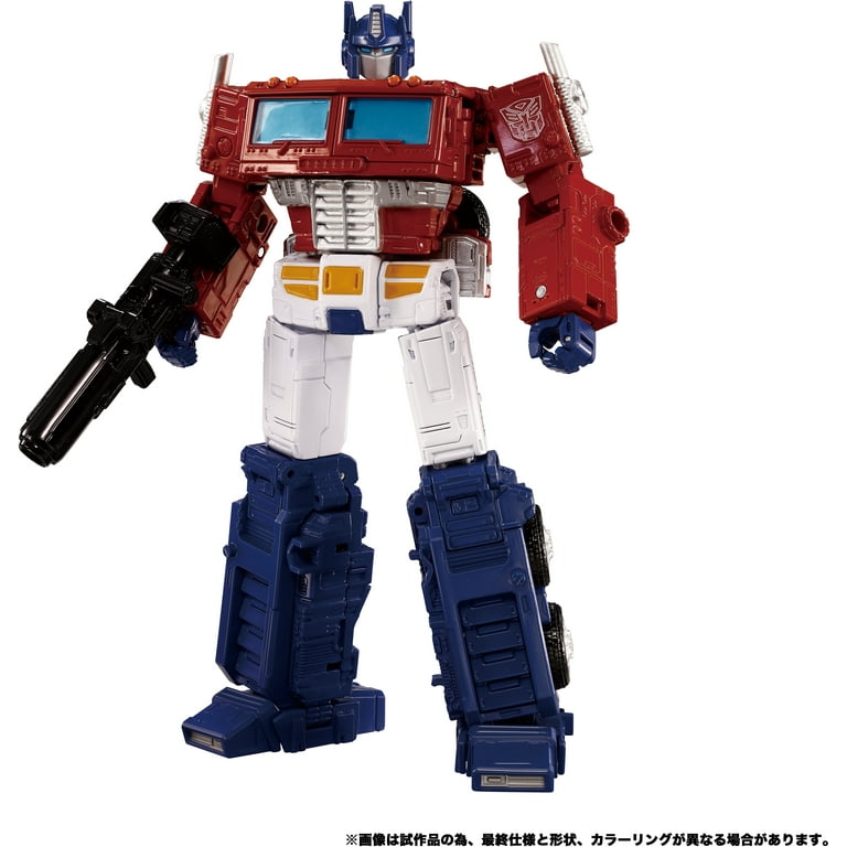 Hasbro Collectibles - Transformers - TT Import: Dramatic Capture
