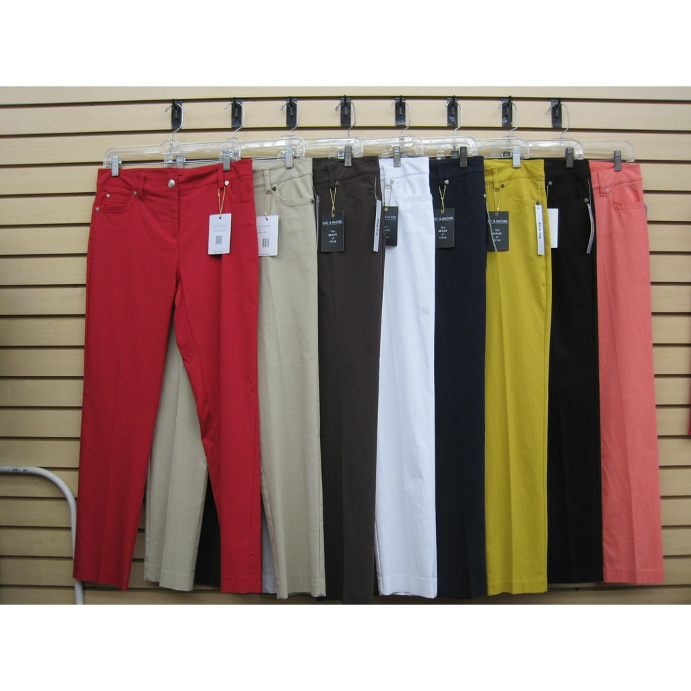 zac and rachel jogger pants