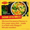 thumbnail image 5 of Maggi 3 Minute Instant Noodles Chicken Flavour 4x59g, Imported from Britain, 5 of 5
