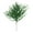 A, variant on Artificial Christmas Branches And Stems - Realistic Pe Greenery for Diy Wreaths, Garlands, And Holiday Home Decor, Easy to Shape And Arrange Harlik