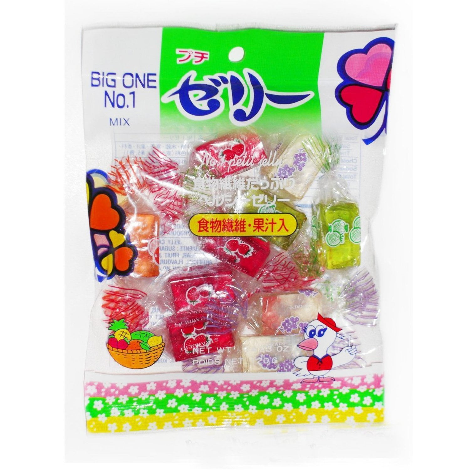 AgarAgar Jelly Candy, 4.5 oz. 2 pack