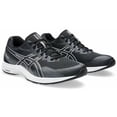 thumbnail image 1 of ASICS LYTERACER 5 WIDE 1011B902 100 Black, White UNISEX US6.5 - 12.5, 1 of 6