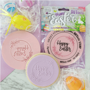 OUTBOSS EASTER MINI SIZE "HAPPY EASTER" FRAME BY SWEET STAMP