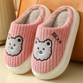 thumbnail image 5 of Fesfesfes Womens Wide Dress Shoes Cotton Slippers Female Cute Girl Heart Fall And Winter Home Warm Indoor Non-Slip Thick-Soled Couple Home Plush Slippers 6.5-7(38-39), 5 of 7