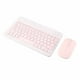 thumbnail image 5 of Juego de teclado Bluetooth de 10 pulgadas con carga USB, teclado inalámbrico ultrafino y silencioso con mouse DPI para teléfono celular y computadora portátil, color rosa, 5 of 12
