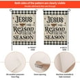 thumbnail image 4 of JOOCAR 12” x 18” Spun Linen Christmas Jesus Nativity Outdoor Flag and Banner, Double Sided Design, 4 of 7