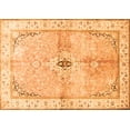 thumbnail image 1 of Ahgly Company Indoor Rectangle Medallion Orange Traditional Area Rugs, 3' x 5', 1 of 1