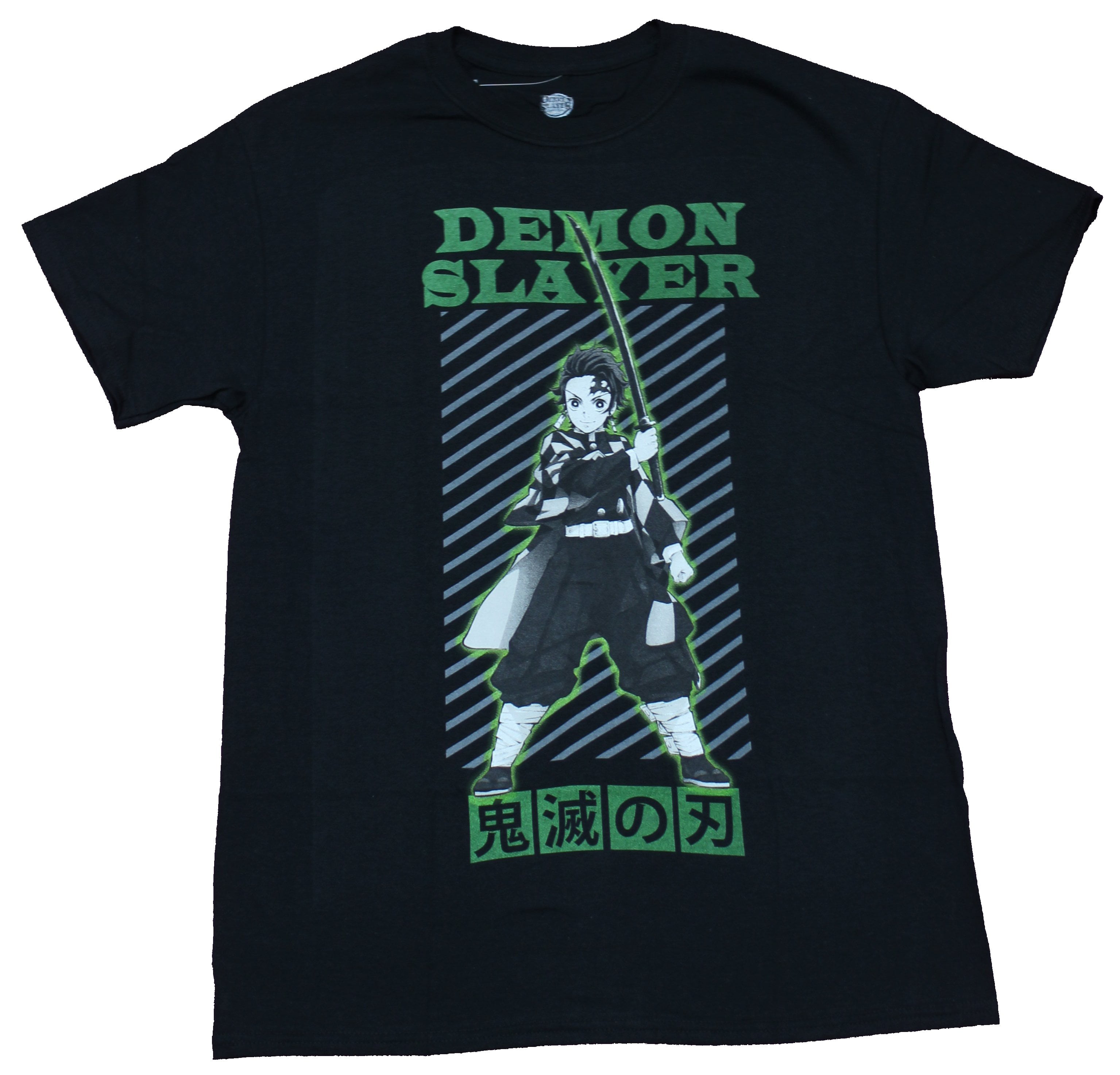 Demon Slayer Mens T-Shirt - Tanjiro Under Name Over Bars (2X-Large ...