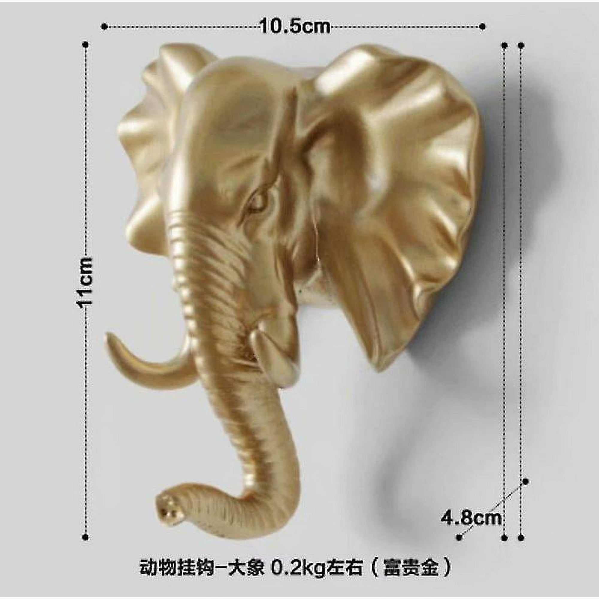 Coat Rack And Coat Rack Towel Rack Wall Hook Key Animal Coat Rack Golden Elephant Walmart