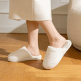 thumbnail image 2 of BERANMEY Women's Plush Fuzzy Slip-On Slippers House Slippers for Women with Solid Color Design Cozy Indoor Comfort Non-Slip Casual Home Shoes Unisex Slippers for Womens Mens, 2 of 8