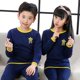 thumbnail image 1 of Pijamas de algodón para niños y niñas, ropa de dormir de Navidad, de animales, 1 of 4