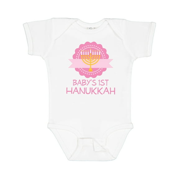 Inktastic Babys 1st Hanukkah Girls Baby Bodysuit