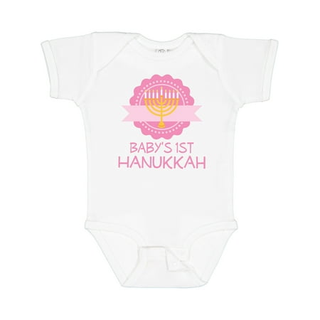 

Inktastic Babys 1st Hanukkah Gift Baby Girl Bodysuit