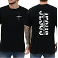 thumbnail image 2 of The Way The Truth The Life T-Shirt – Jesus Graphic Tee, Inspirational Christian Shirt, Jesus Graphic Tee, Faith-Inspired Religious Shirt, Comfortable Daily Wear , Full Size, Full Color, 2 of 7