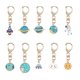 thumbnail image 3 of 5pcs Creative Metal Astronaut Keychains Durable Alloy Key Holder Ornaments Fashionable Pendant for Bags, Backpacks, Car & House Keys, 3 of 4