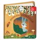 thumbnail image 1 of ¡Buenos días, liebrecilla!, 1 of 2