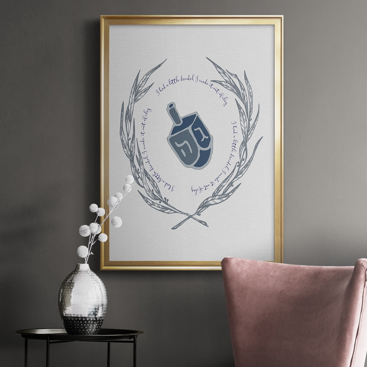 Hanukkah Dreidel Premium Framed Print - Ready to Hang