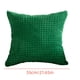 thumbnail image 2 of Cojín de sofá estilo grano de maíz, funda de almohada para el hogar, la cama, el coche, 2 of 2