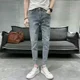 thumbnail image 3 of Pantalones vaqueros ajustados para hombre, pantalones cortos ajustados, pantalones vaqueros ajustados, pantalones vaqueros elásticos ajustados, tendencia de moda coreana 2024, 3 of 5