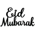 thumbnail image 3 of Centro Decoraciones Colgantes Eid Mubarak Negro, Grandes Regalos para Musulmanes, 3 of 6