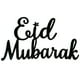 thumbnail image 3 of Musulmán Eid Mubarak Decoraciones para Colgantes Adornos para Regalos, 3 of 6