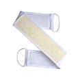thumbnail image 2 of Tira de baño de lufa natural, exfoliante para la espalda, depurador de ducha, accesorios para el lavado de la piel del cuerpo, borde blanco lechoso Sweethay HA7408-01B, 2 of 6
