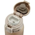 thumbnail image 2 of Zojirushi Stainless Steel Vacuum Insulated Mug, 16-Ounce, Beige Gold, 2 of 2
