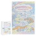 thumbnail image 1 of Casse-tête de 300 Pcs - Casse-Tête Cinnamoroll Casse-Tête Éducatif Jeu de Casse-Tête pour Familles, 1 of 8