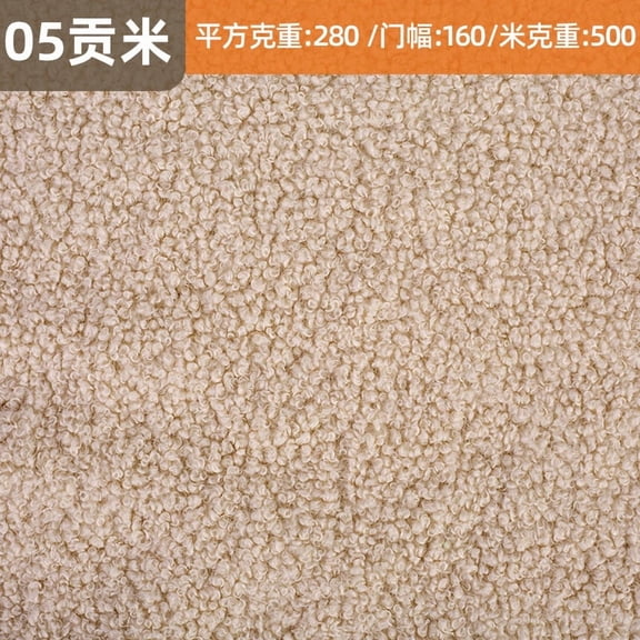 Namzi Teddy Fleece Fabric,Coarse Knitted Plush Fluffy Fabric for DIY Craft Sewing Projects,Costume,Home Decoration,39*63 in,Beige A