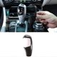 thumbnail image 1 of Car Gear Shift Knob Cover Trim Carbon Fiber for BMW F20 F30 F31 F34 X5 F15 X6 F16 X3 F25 X4 F26 F1, 1 of 5