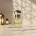 thumbnail image 4 of Perfume Al Haramain Madinah, aceite concentrado, 15 ml, unisex, 4 of 8