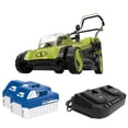 thumbnail image 3 of Open Box Sun Joe 48V Cordless 17" Lawn Mower, 6-Position, 2 x 4.0-Ah Batteries & Charger, 3 of 11