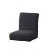 thumbnail image 1 of Funda para Silla para Funda para Silla de Funda Integrada Funda para Taburete Universal Funda para Asiento Funda para Silla Elástica Negro Soledad Cubierta de asiento, 1 of 7