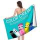 thumbnail image 4 of BabyFirst Color Crew Toalla de playa de secado rápido con diseño temático, regalo para mujeres y niñas, ideal para cumpleaños, fans, amantes de la música, uso en la playa o al aire libre, 78 × 150 cm, 4 of 6